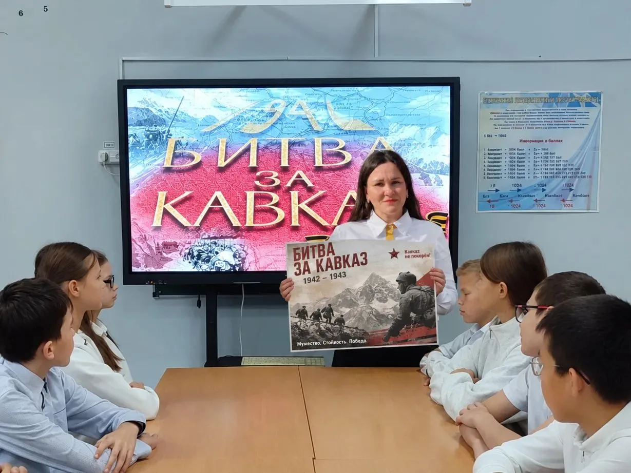 9 октября — памятная дата:День разгрома советскими войсками немецко-фашистских войск