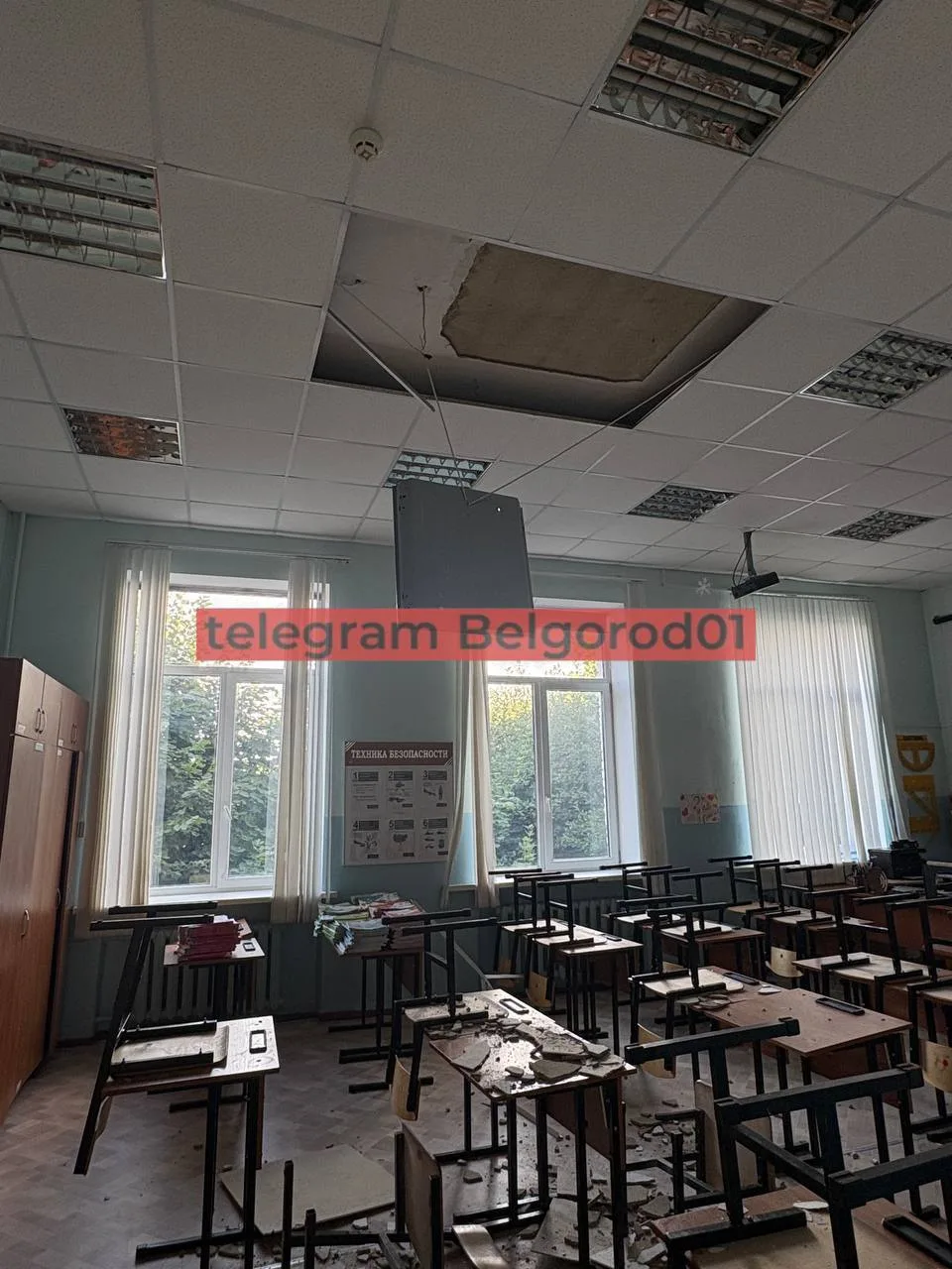 Потолок обрушился в кабинете младшего корпуса школы №17.