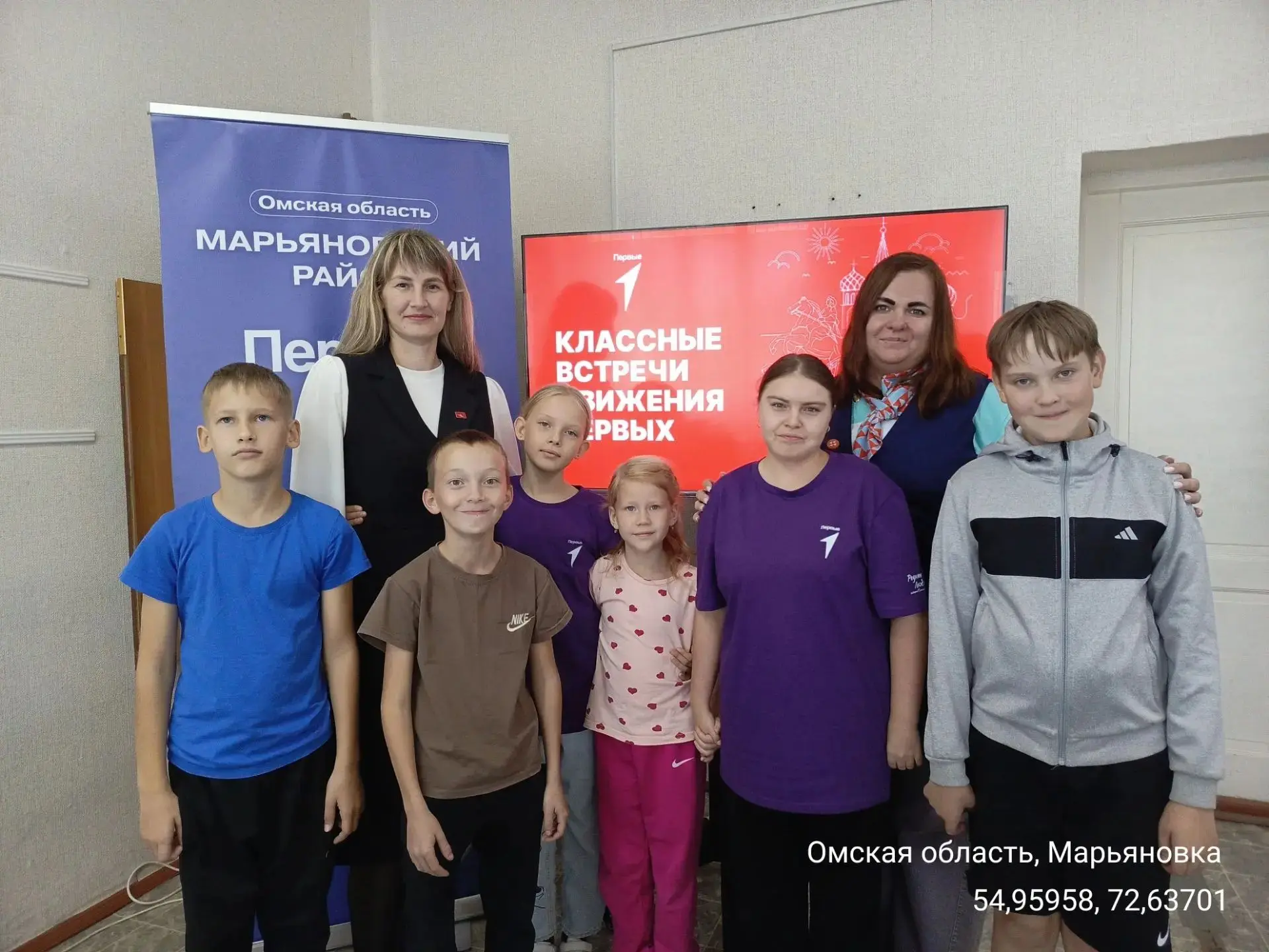 «Мир профессий» глазами юных «Первых»