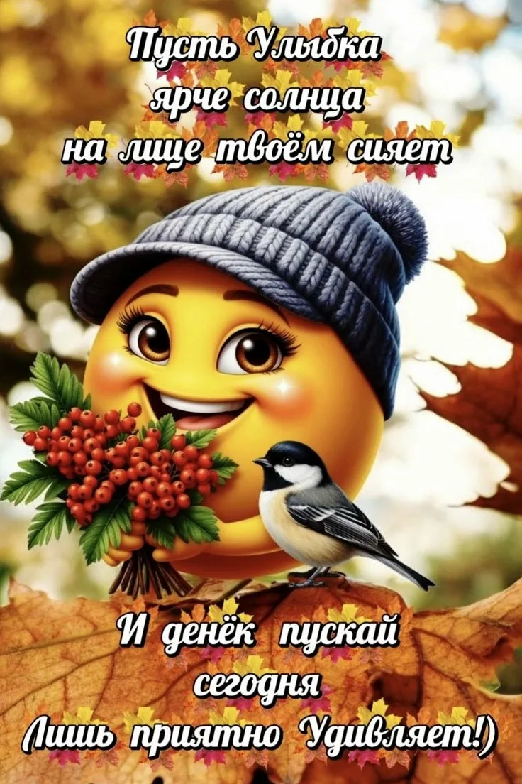 😀😀😀