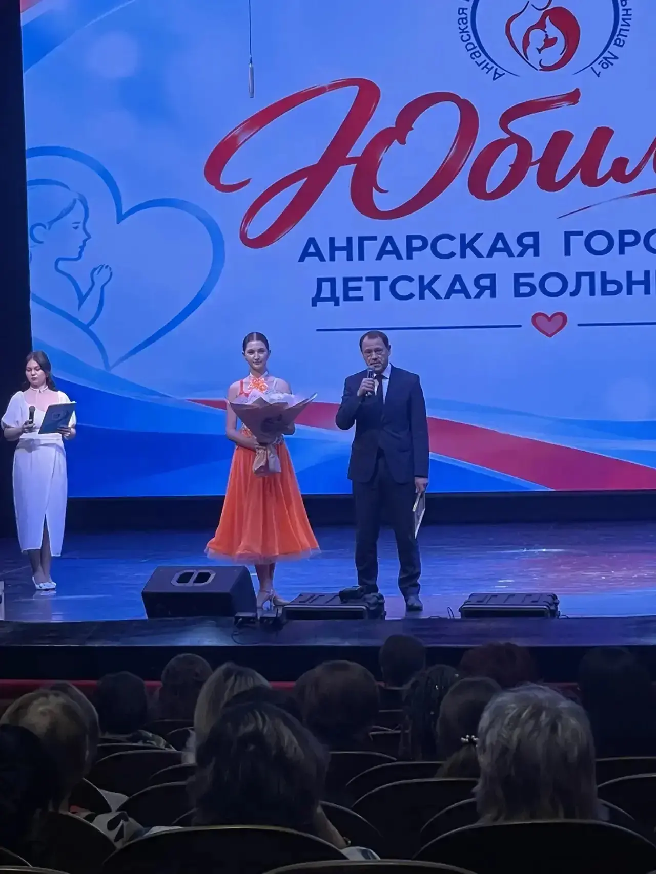 С ЮБИЛЕЕМ!)