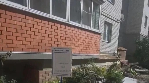 В Курске заменили участок канализации на улице Орловской
