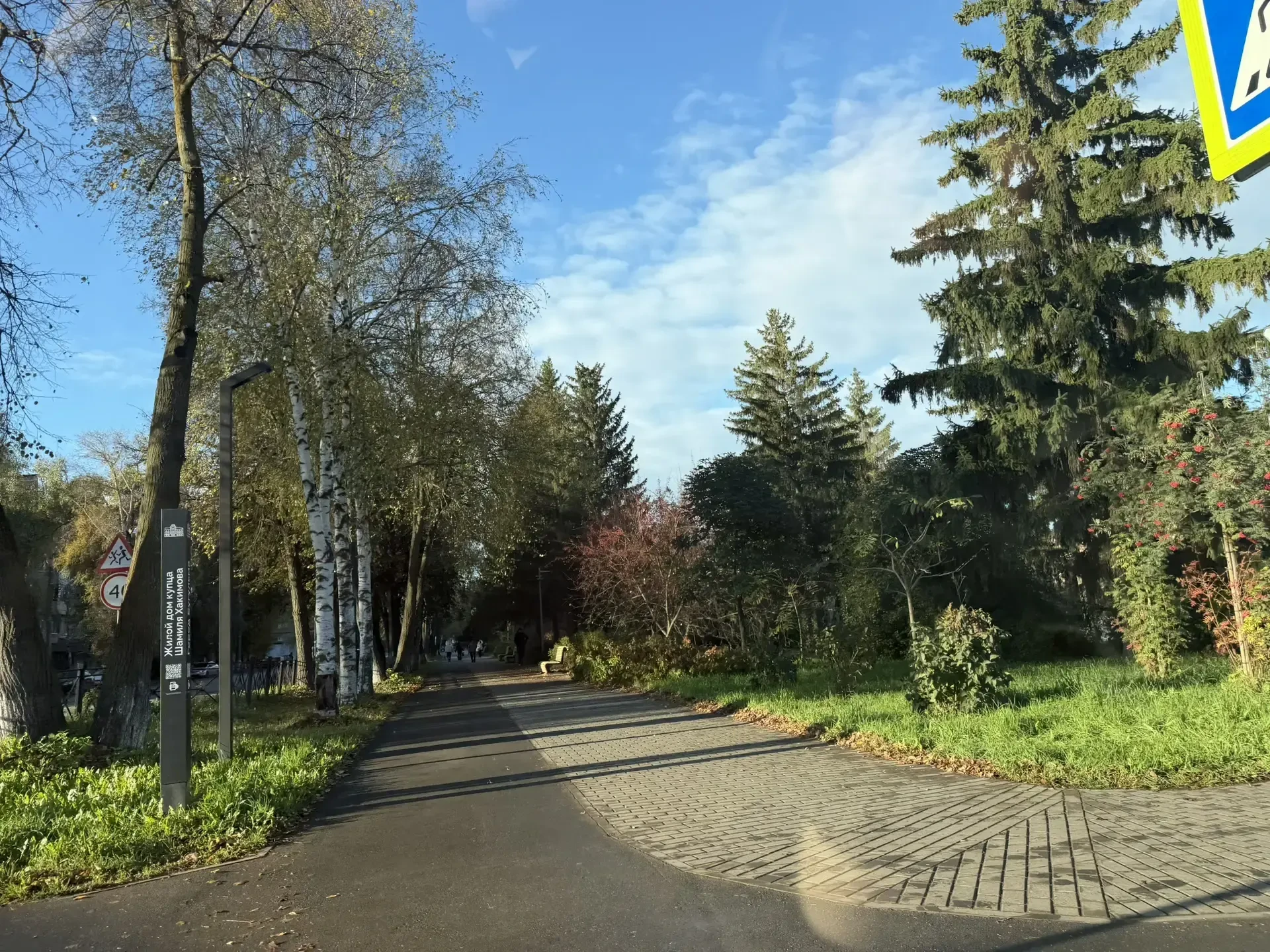Доброе утро ☕️