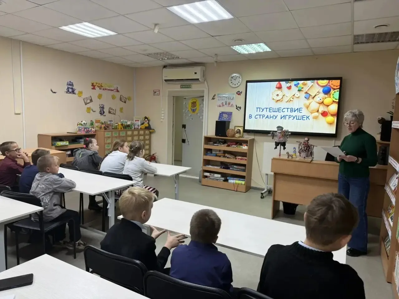 9 октября ребята 2 и 3 классов отметили Всероссийский день чтения, посетив МКУК "Межпос...