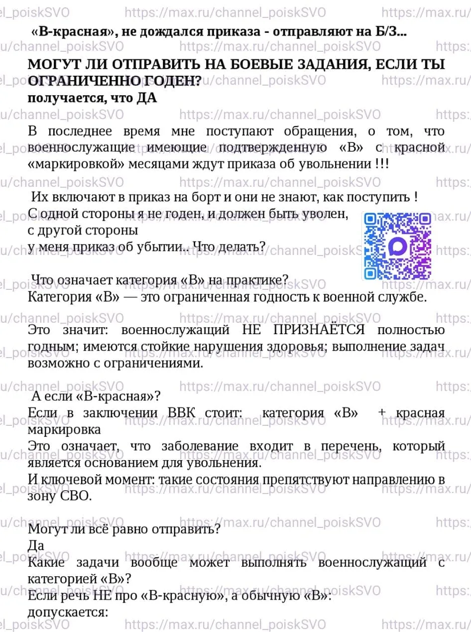 Поделиться 🤝