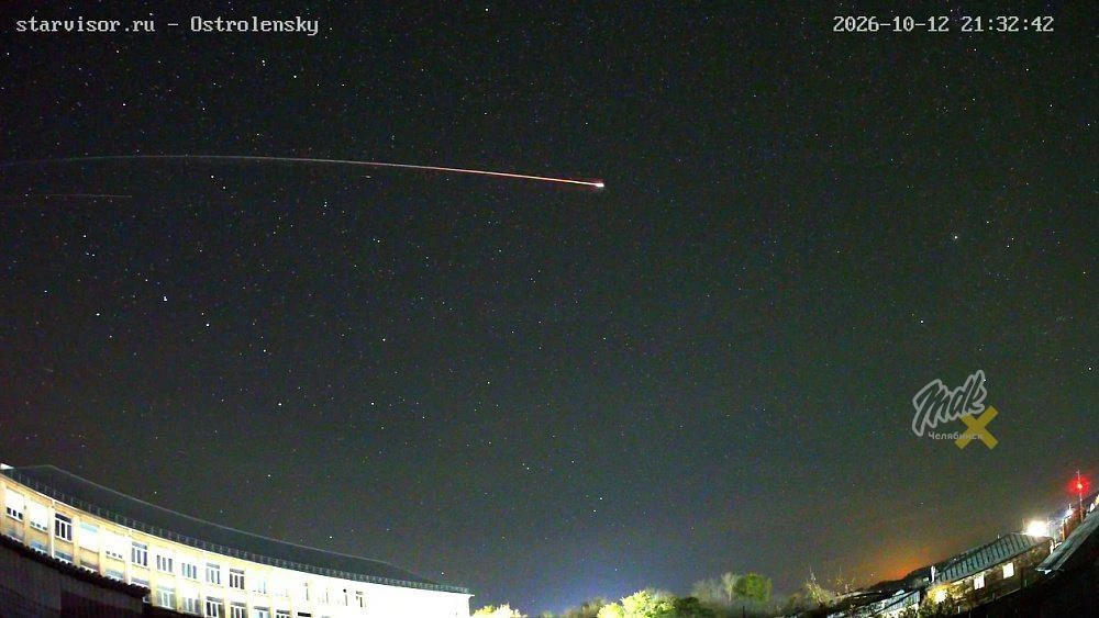 ☄️ Над Челябинской областью сгорела, предположительно, китайская ракета