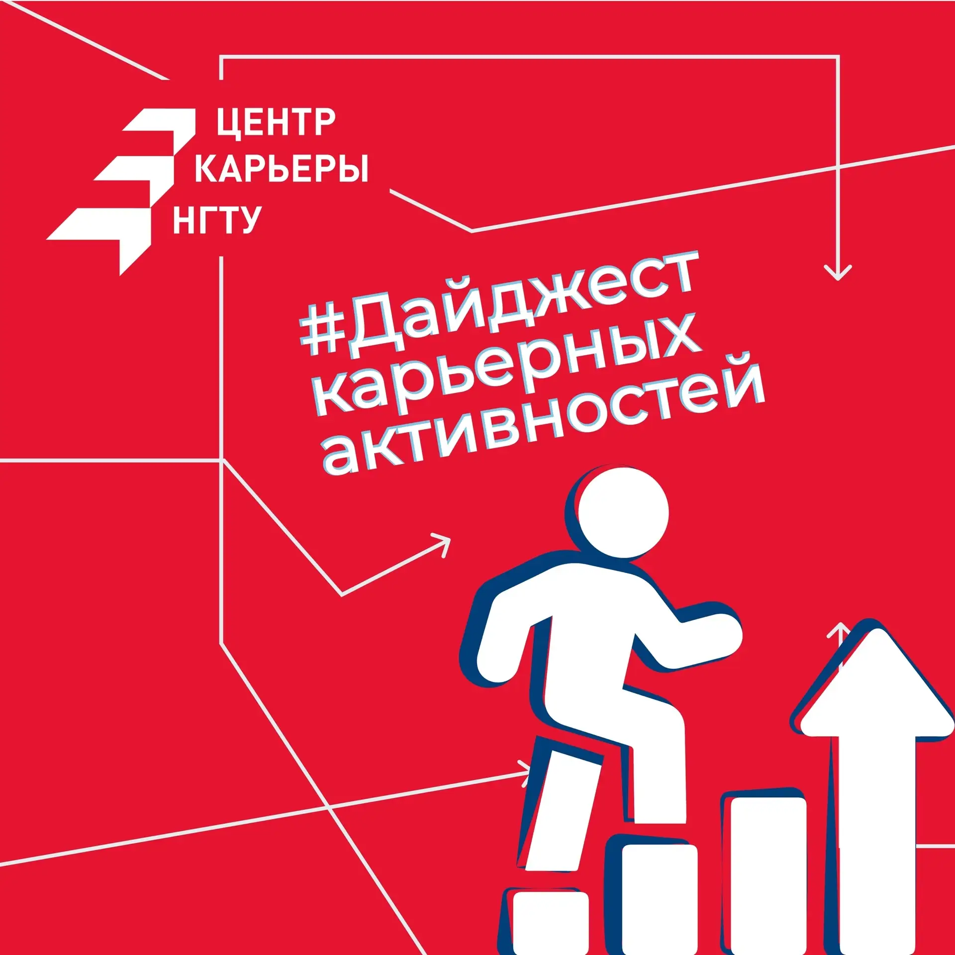 1️⃣ Хорошие новости для тех, кто давно хотел в IT😏