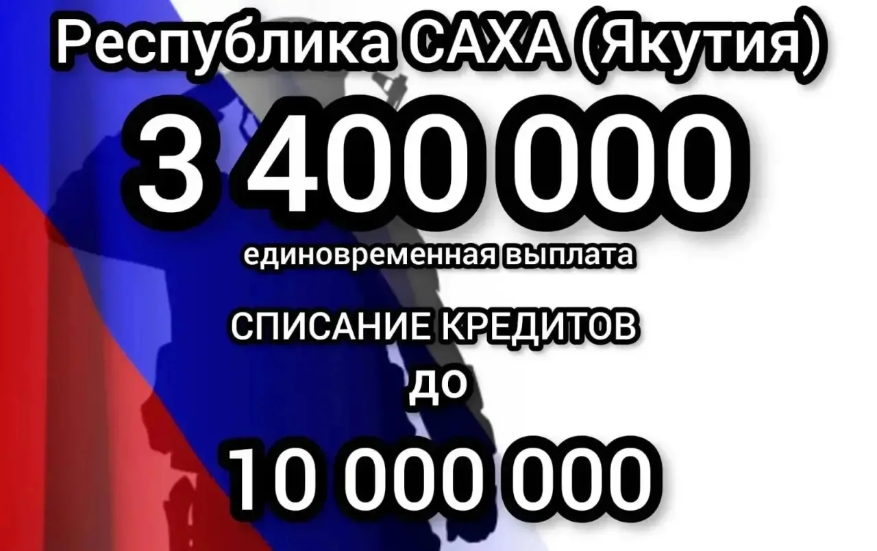 Служба по контракту ВС РФ🇷🇺