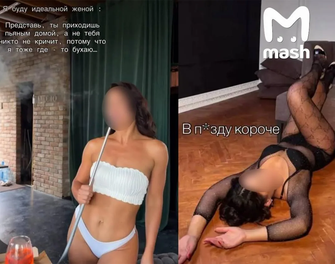 Воспитательницу хотят выгнать из детсада в Оренбурге за блог 18+ и грубое обращение с д...
