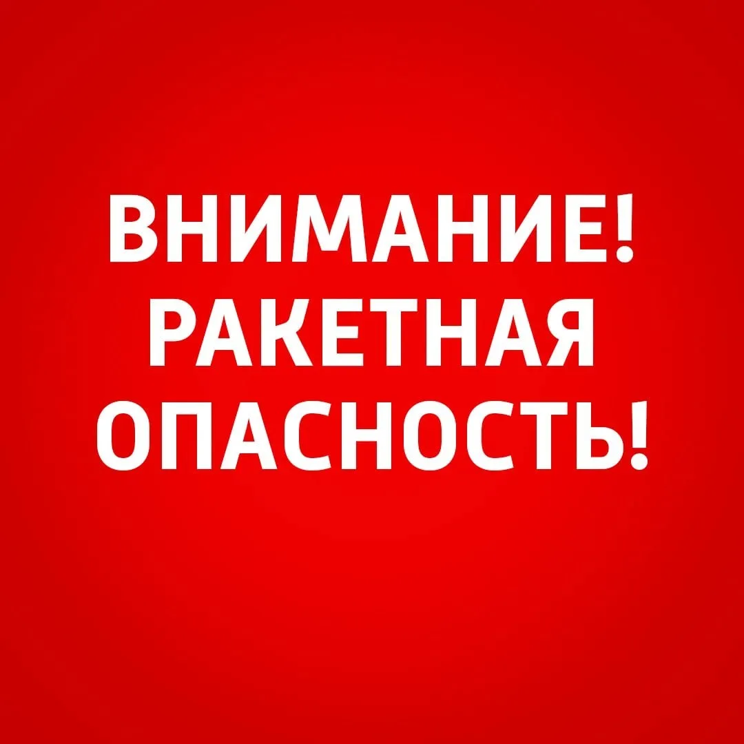 ‼️Сбитие в Сызрани