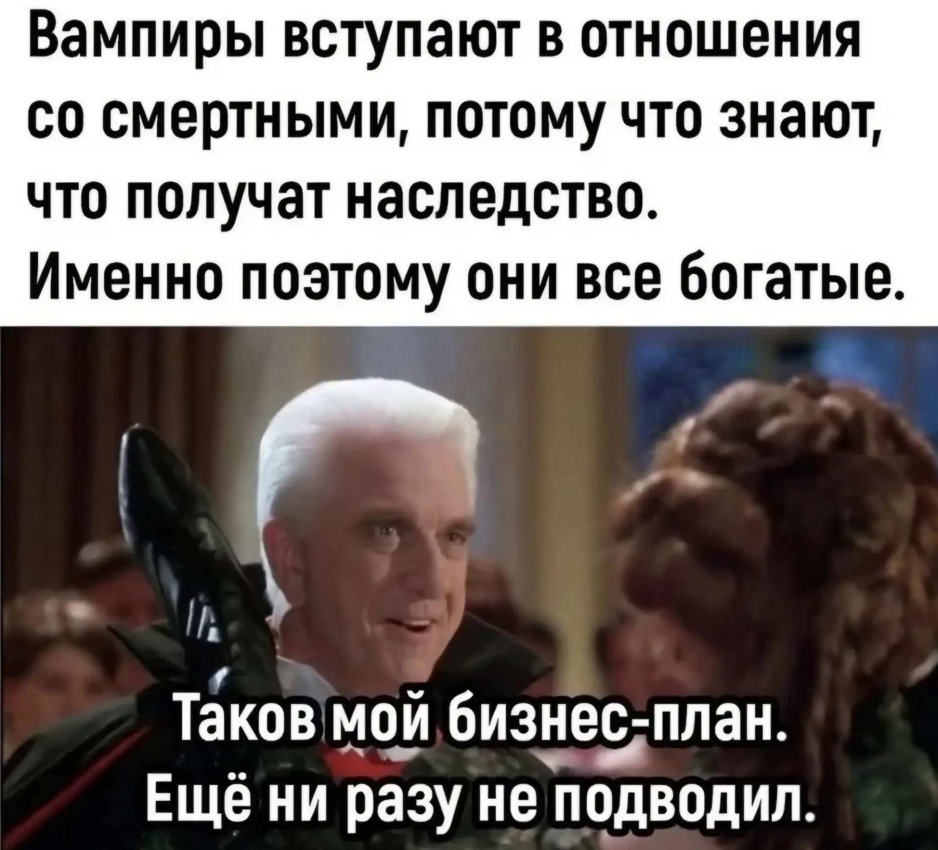 Вот это неплохо