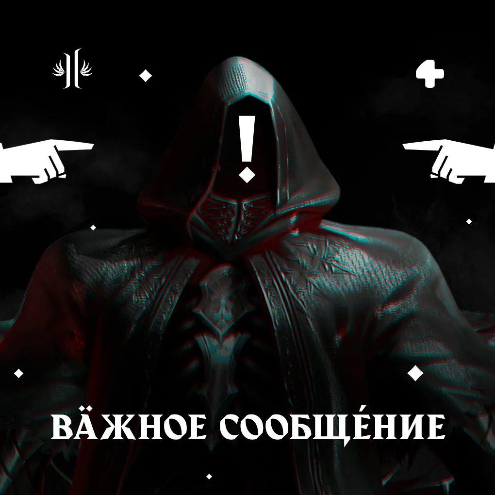 Новости по Боевому пропуску в Essence.