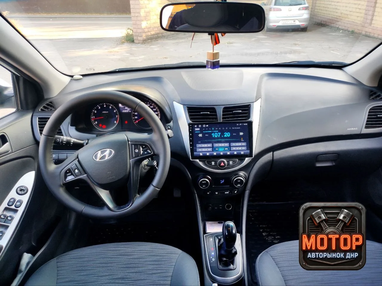 🚘🚘 Автобазар Донецк Hyundai Solaris 🚘🚘