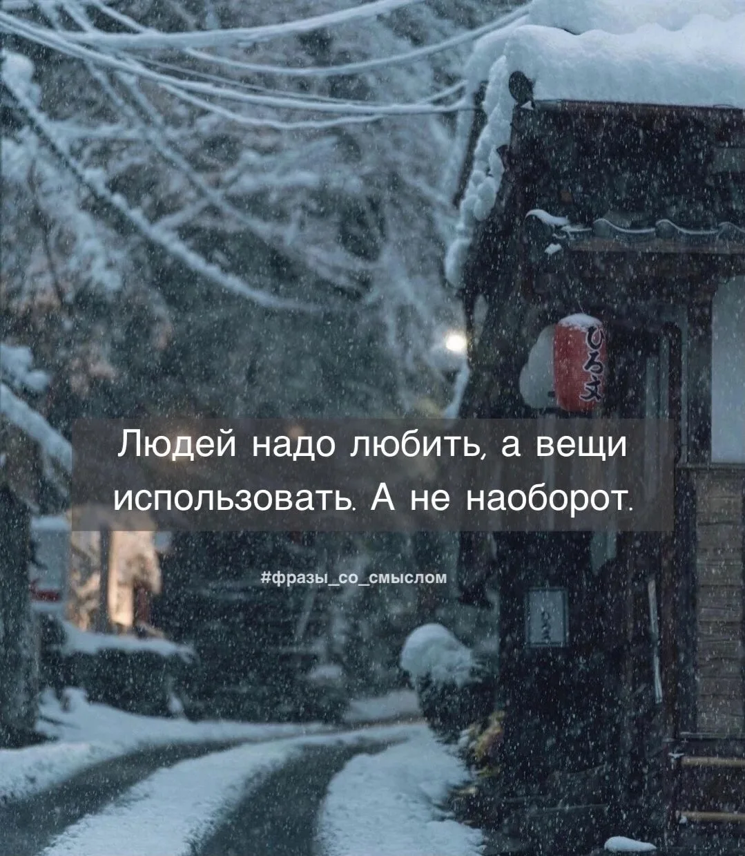 🇷🇺  Мы в МАХ : https://max.ru/dusha_angela_new