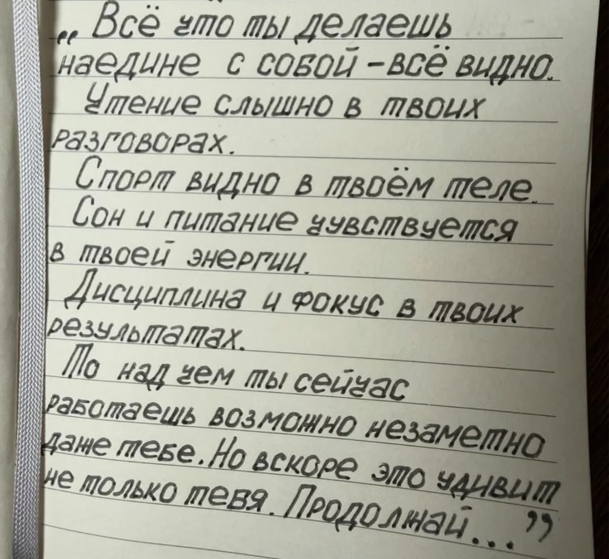 Хорошего дня красотки 🍂