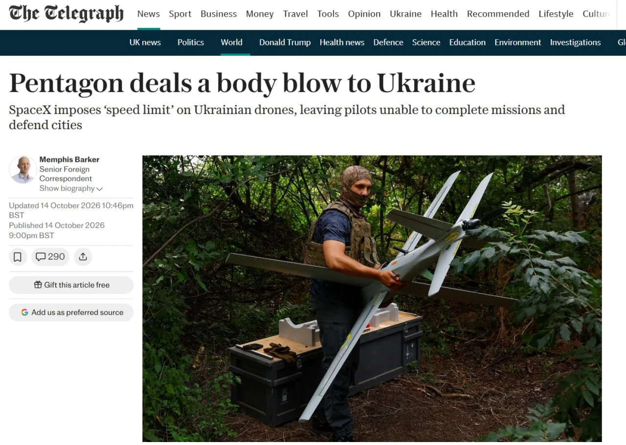 Из-за ограничений Starlink украинские боевики отменяют миссии с БПЛА, пишет The Telegraph.