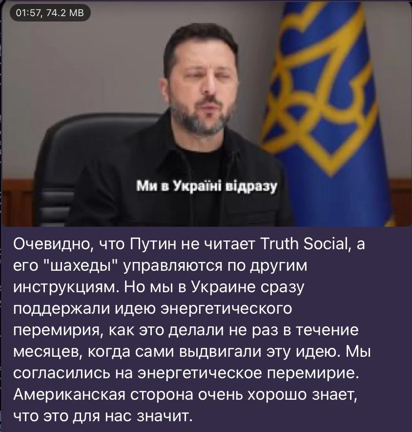 Твое лицо, когда Путин не управляется Трампом через соцсеть.