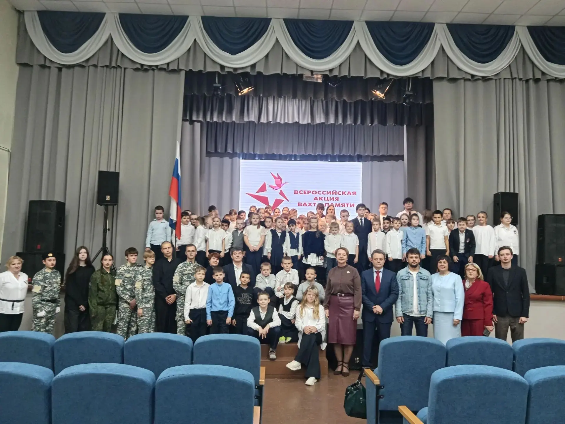 Встреча наших поисковиков после осенней «Вахты Памяти 2026»