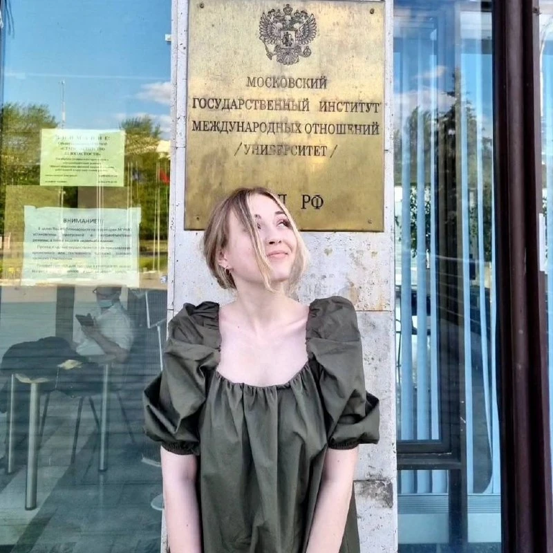 🎉 С днём рождения, МГИМО! Спасибо, что стал вторым домом!