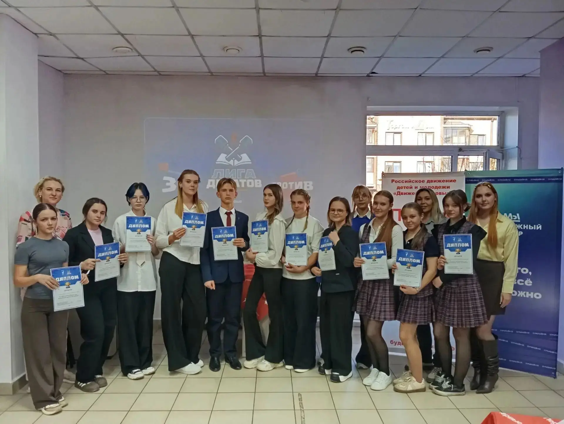 ПОЗДРАВЛЯЕМ НАШИХ ЧЕМПИОНОВ!🥳