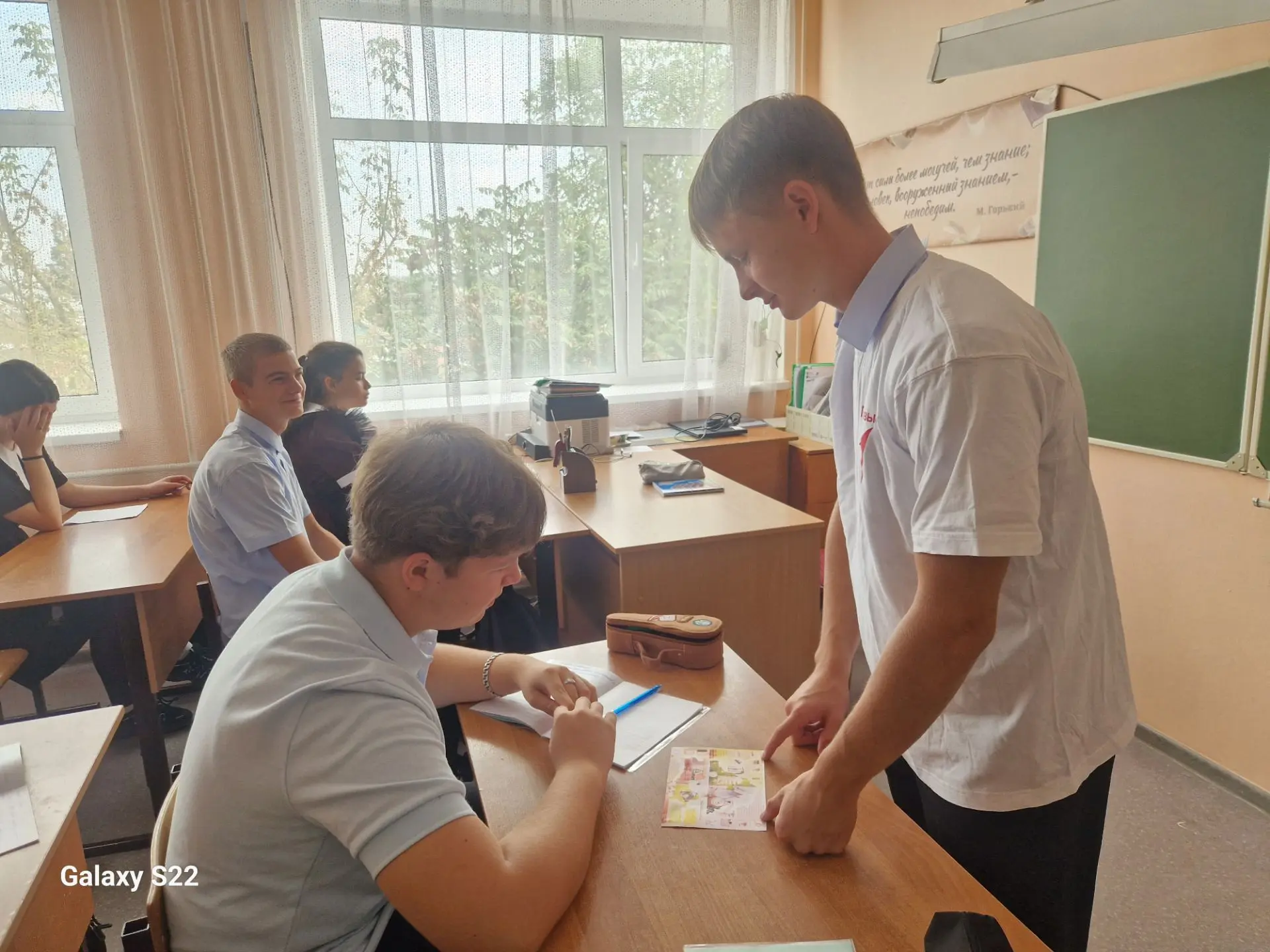 ️ 💡Энергосберегай, Кубань!