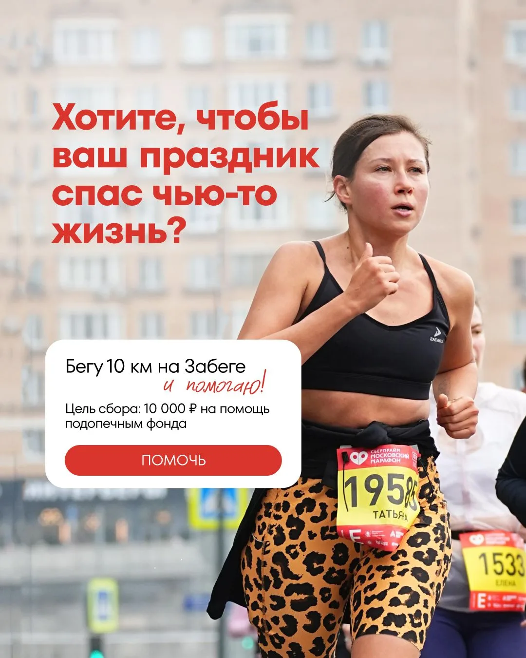 О чем вы думаете, когда в ленте появляются добрые публикации «Молодожены вместо свадебн...