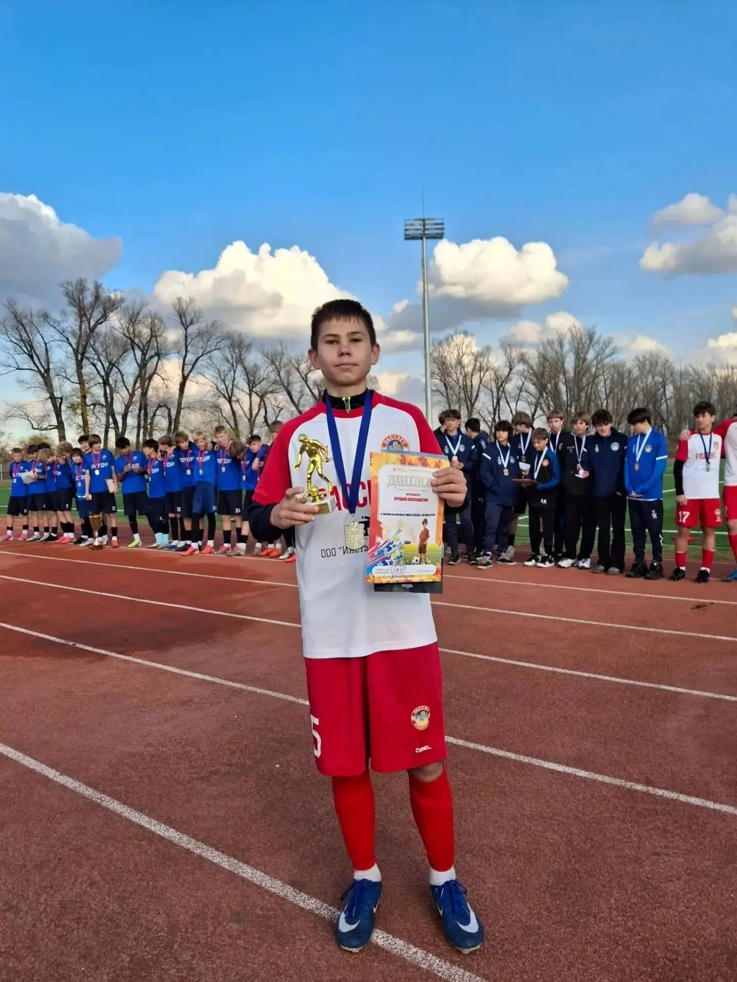 ⚽ ЮНЫЕ ЗВЁЗДЫ — ЛЕГЕНДЫ ОСЕНИ! 🏆