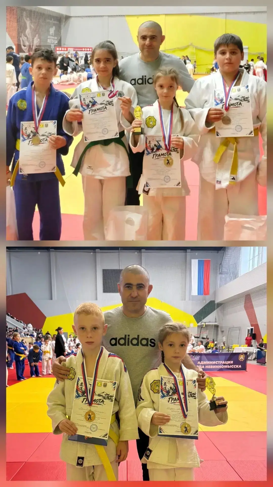 27 сентября в г. Невинномысске в спортивно-культурном комплексе «Олимп»  состоялось Пер...