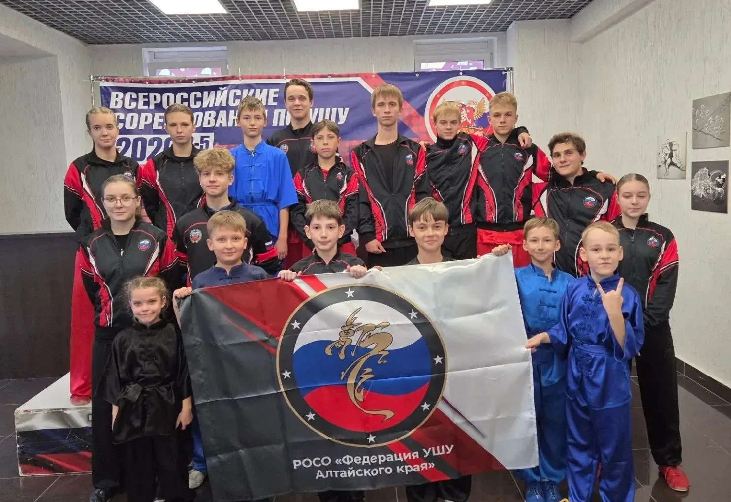 3-4 октября в Новосибирске состоялись Всероссийские соревнования по ушу (Сибирский Феде...