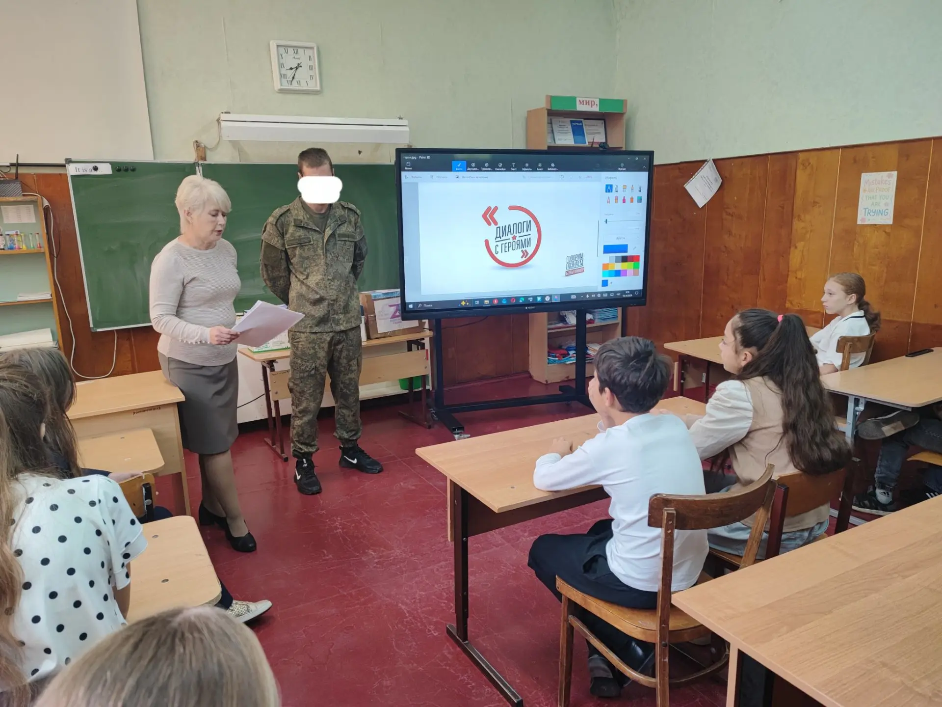 «Самое важное — не подвести товарищей»: в нашем образовательном центре прошла встреча с...