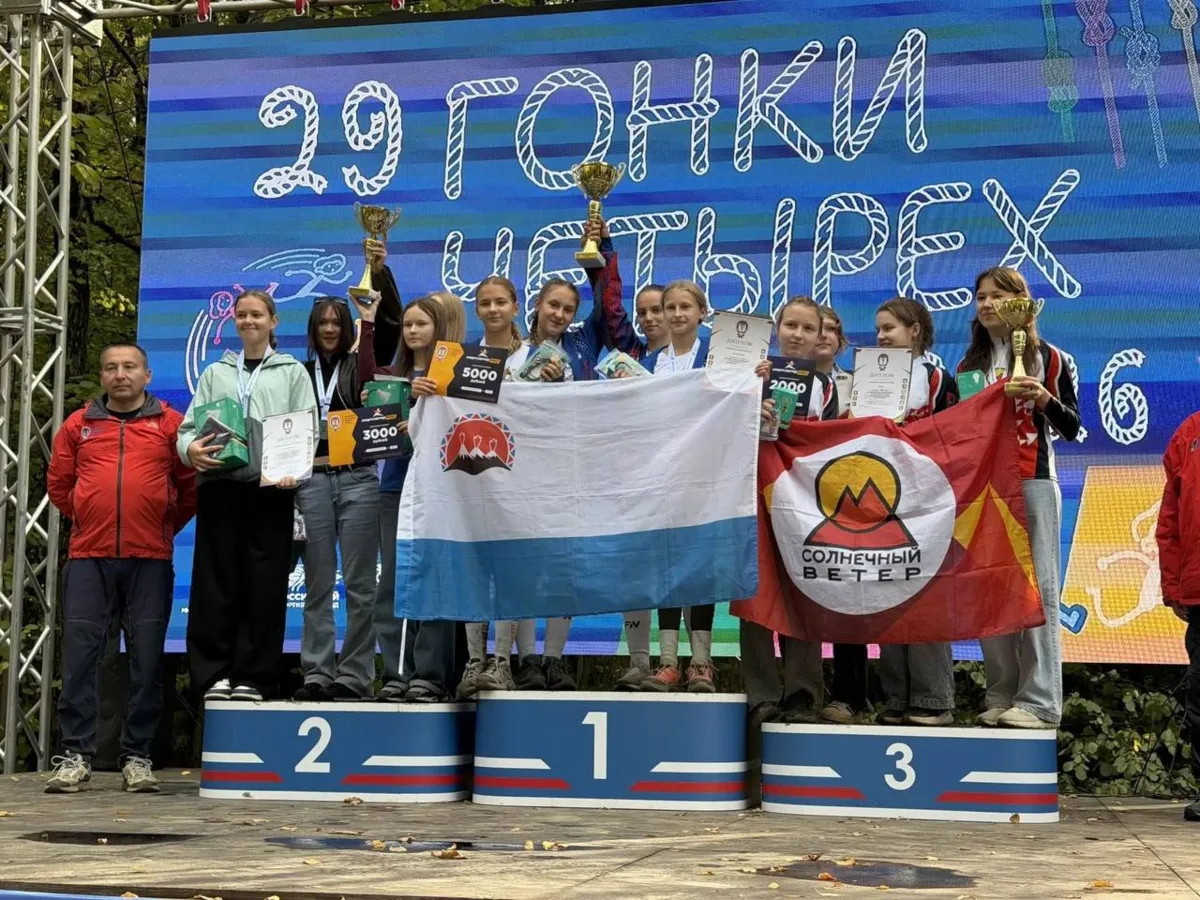 🏆 Камчатская команда победила на всероссийских соревнованиях «Гонки четырёх»