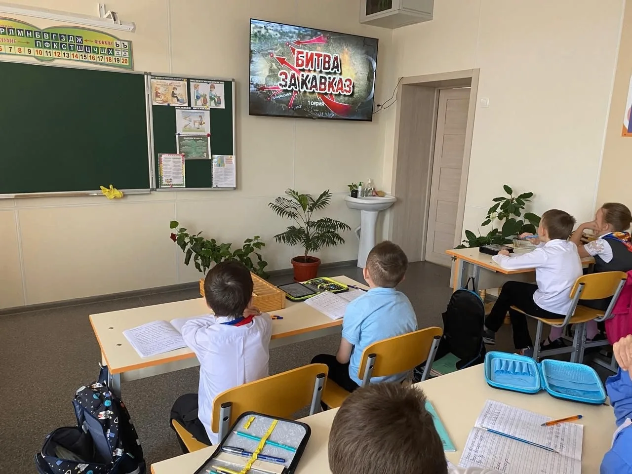 Битва за Кавказ