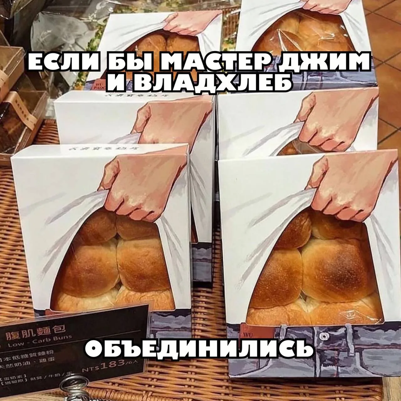 Ссылка на канал в МАХ: https://max.ru/m_chernosliv
