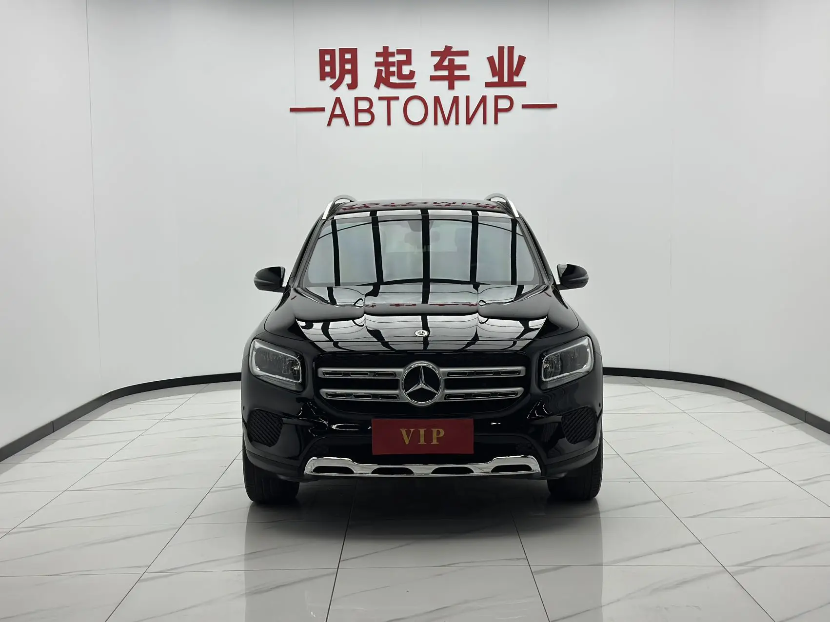 🇨🇳 Авто из Китая