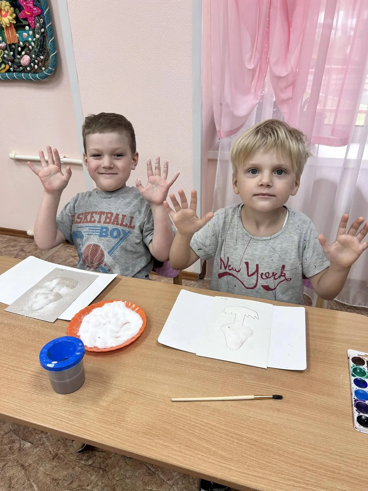 #наши_занятия