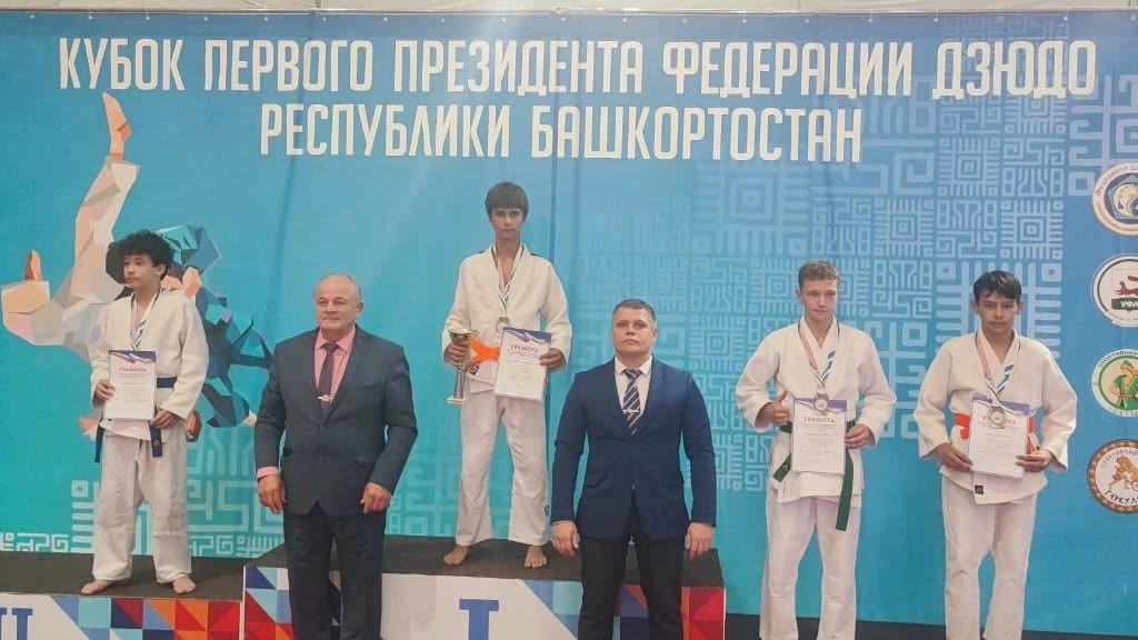 🥉Баймакский дзюдоист взял бронзу на Кубке Хакимова в Уфе