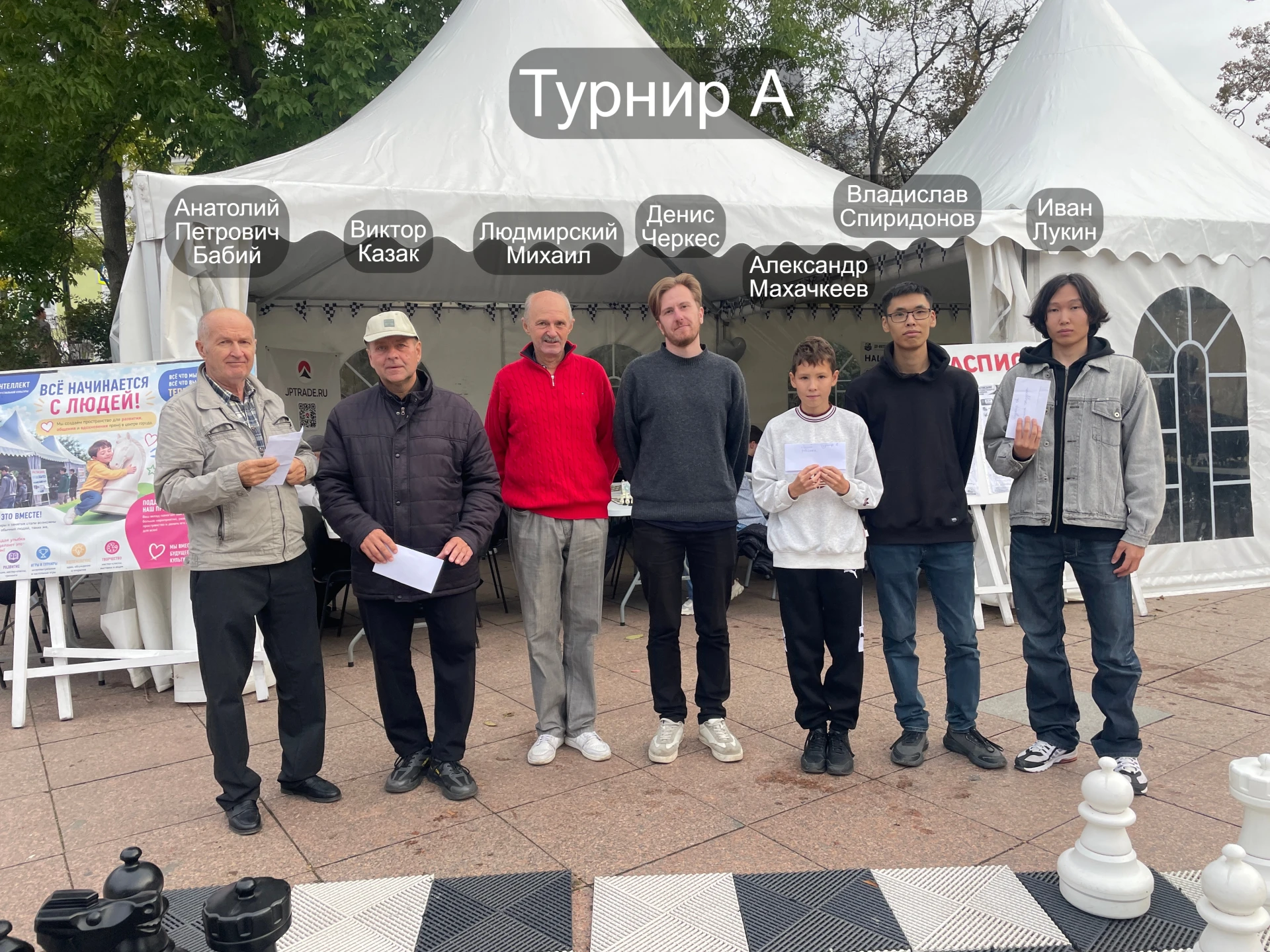 ♟️ Последний турнир летнего сезона «Семи сопок» прошёл — да здравствуют турниры на камп...