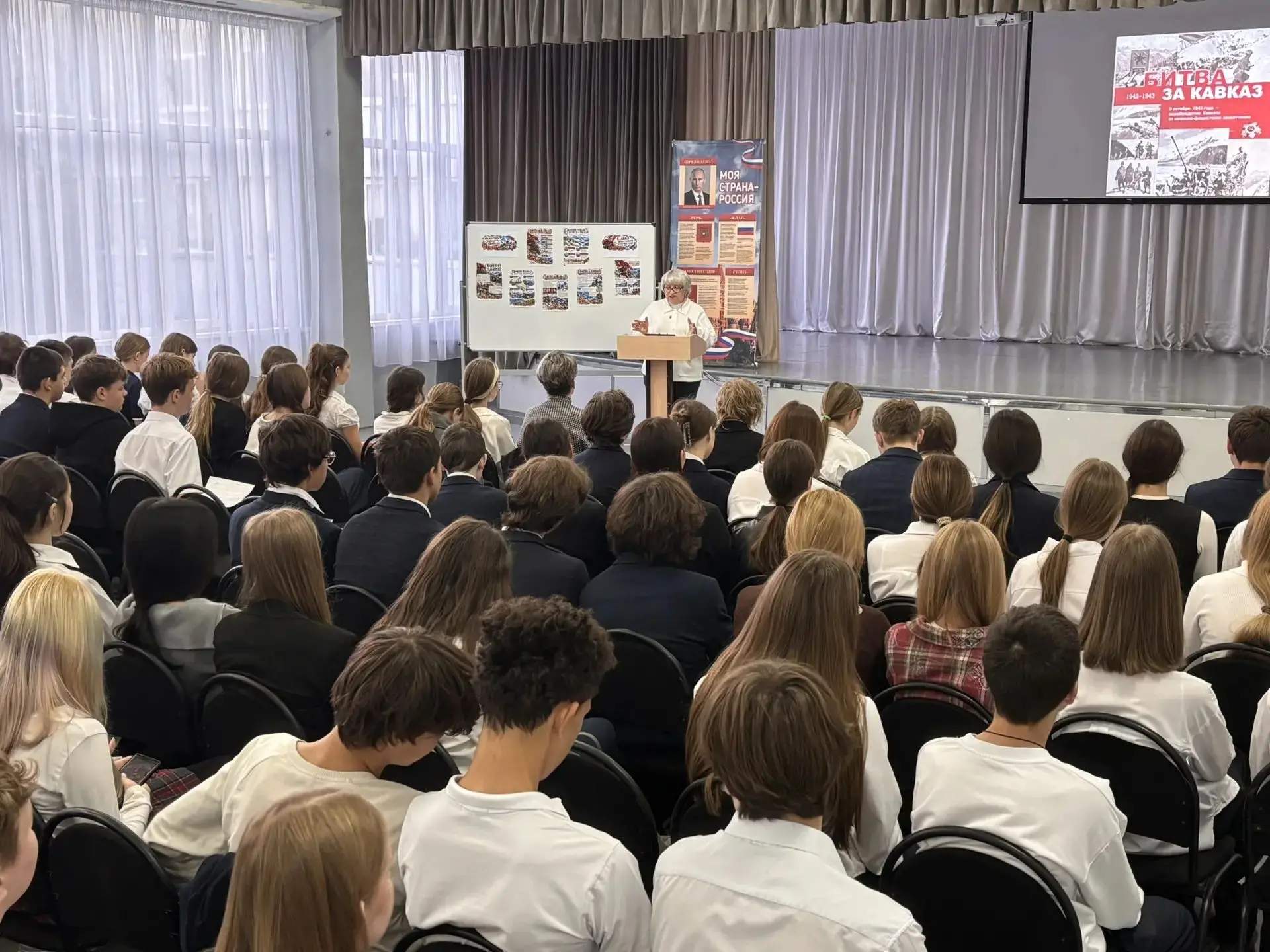 🕰 Лента времени «442 шага к Победе»