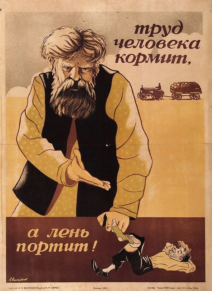 С добрым утром, дорогие товарищи 😉