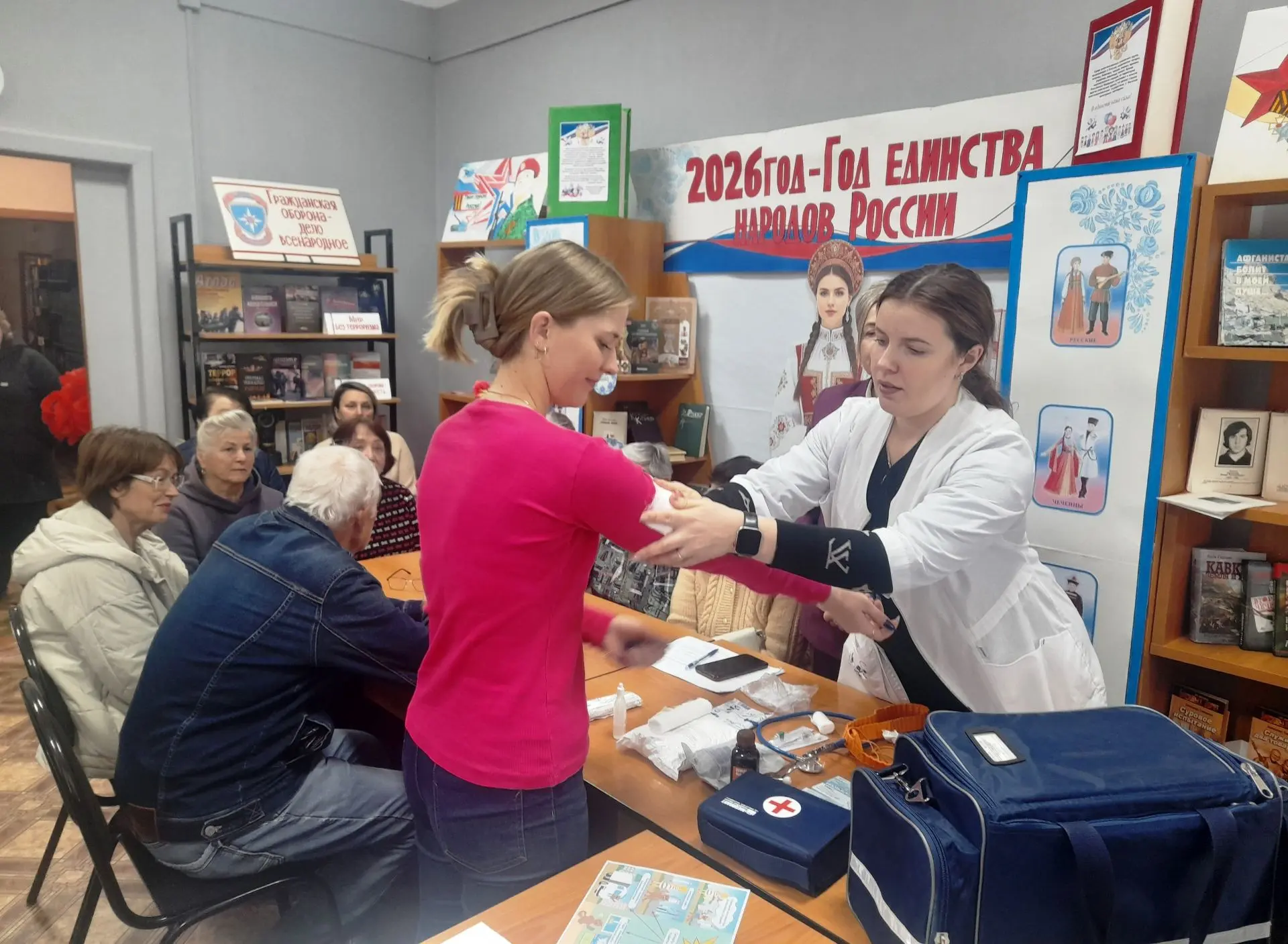 Сегодня в нашей библиотеке медицинская сестра поликлиники ГУЗ «Становлянская РБ» Т. В. ...
