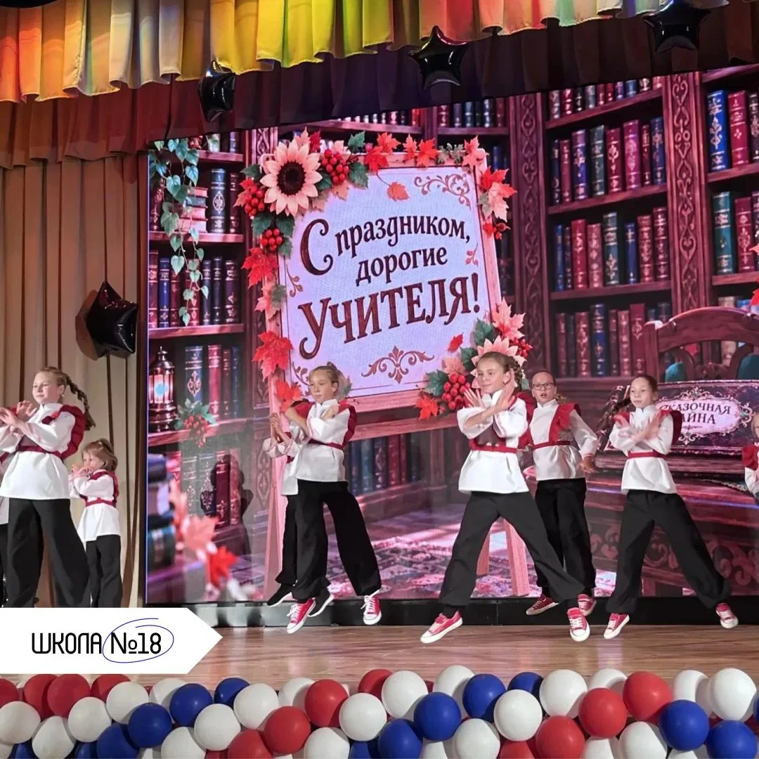 🎬Вспомним и насладимся яркими моментами выступлений наших детей на концерте ко Дню Учи...