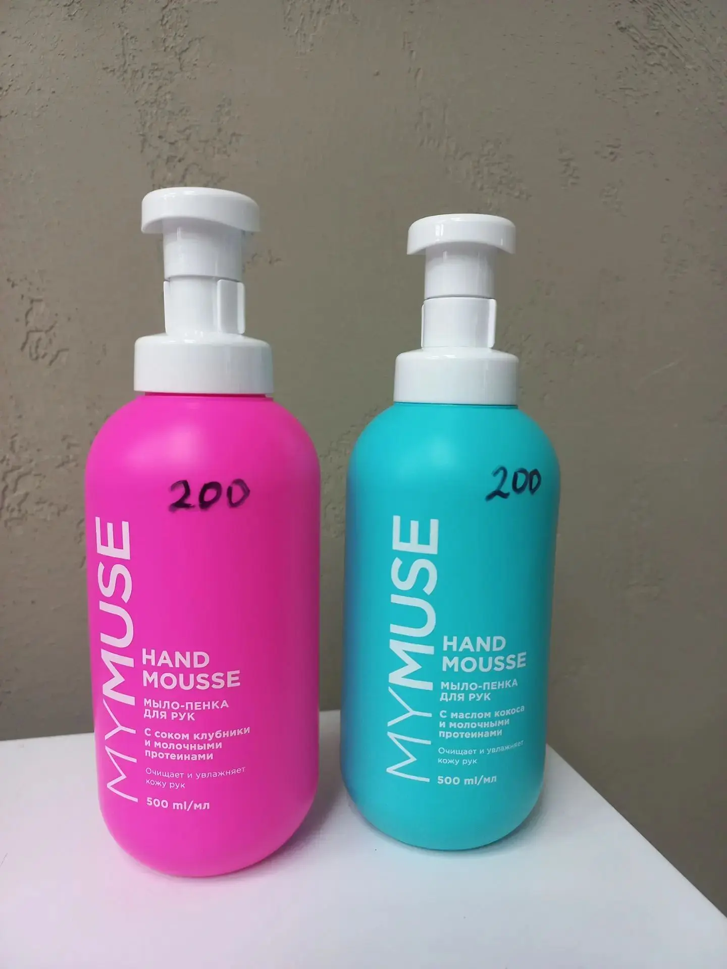 Мыло-пенка для рук Mymuse — 200₽