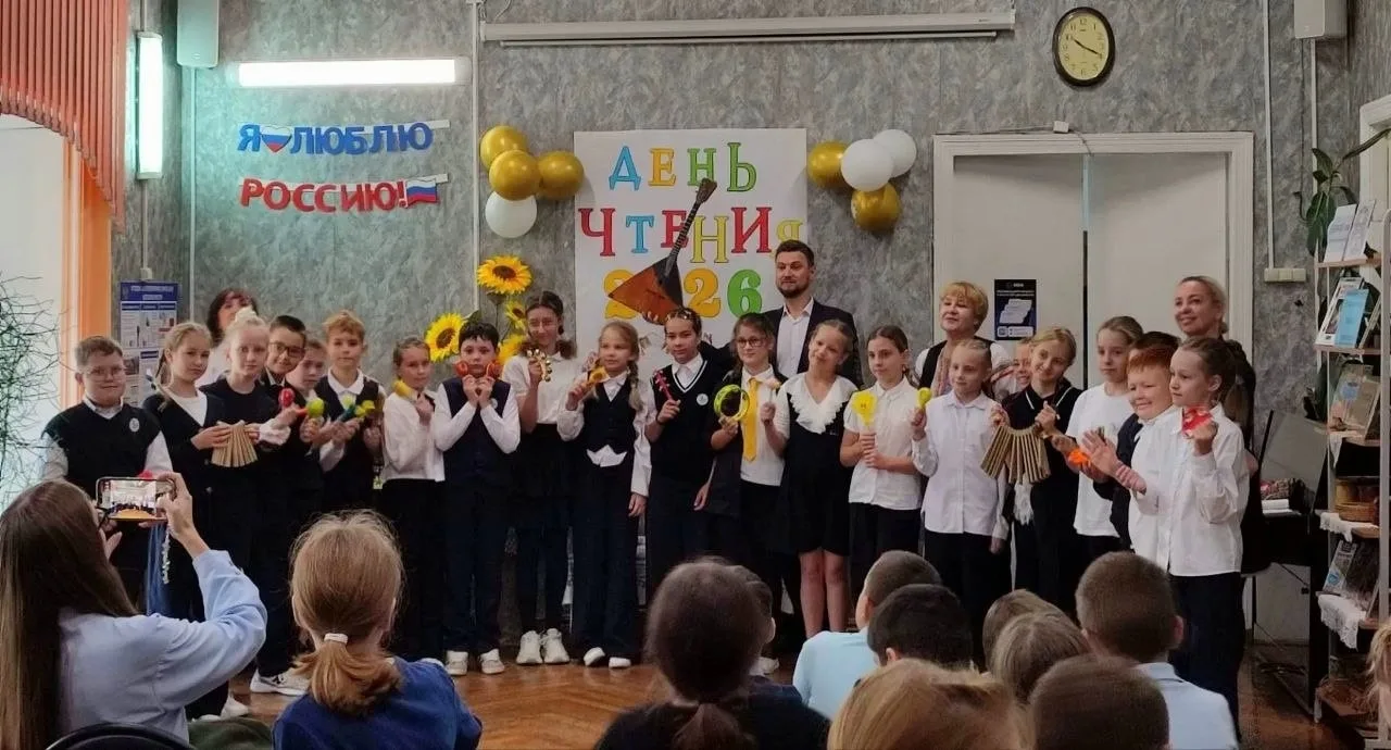 🎉Как в библиотеке плясали камаринского