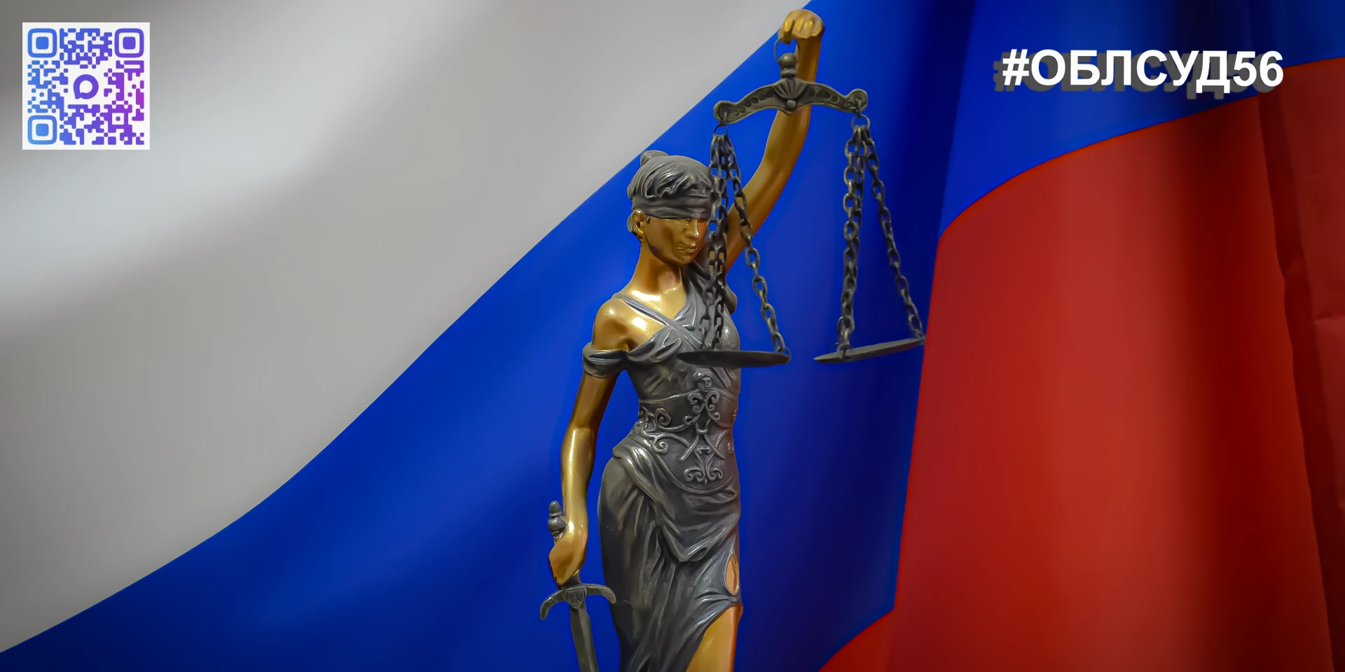 ✅ Суд расторг договор подряда, поскольку результаты работы имеют существенные и неустра...