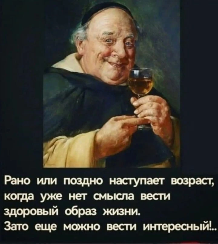 Записки алкоголика🥃 в TG  | в MAX