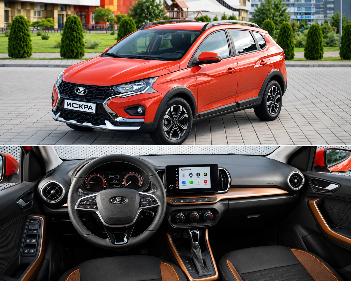⚡️ Эксклюзив: Lada Iskra получит новый мотор и супер-опции уже до конца года