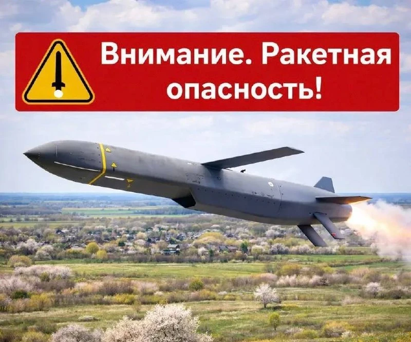 ⚡️ Идет эвакуация в учебных заведениях Ижевска, учеников выводят в коридоры и подвалы