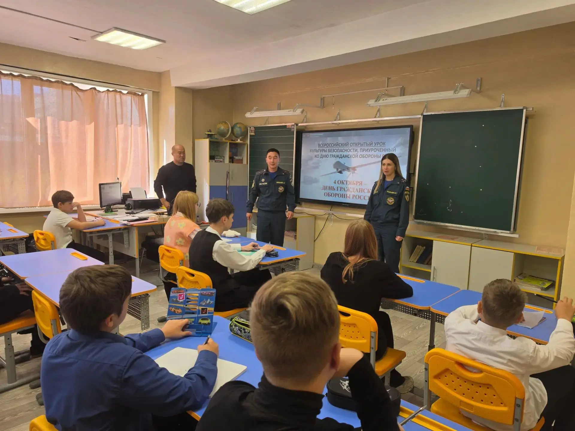 🛡️ Культура безопасности: урок от МЧС