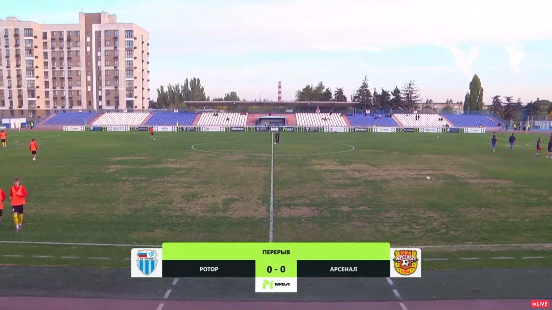 Команды уходят на перерыв при счёте 0:0