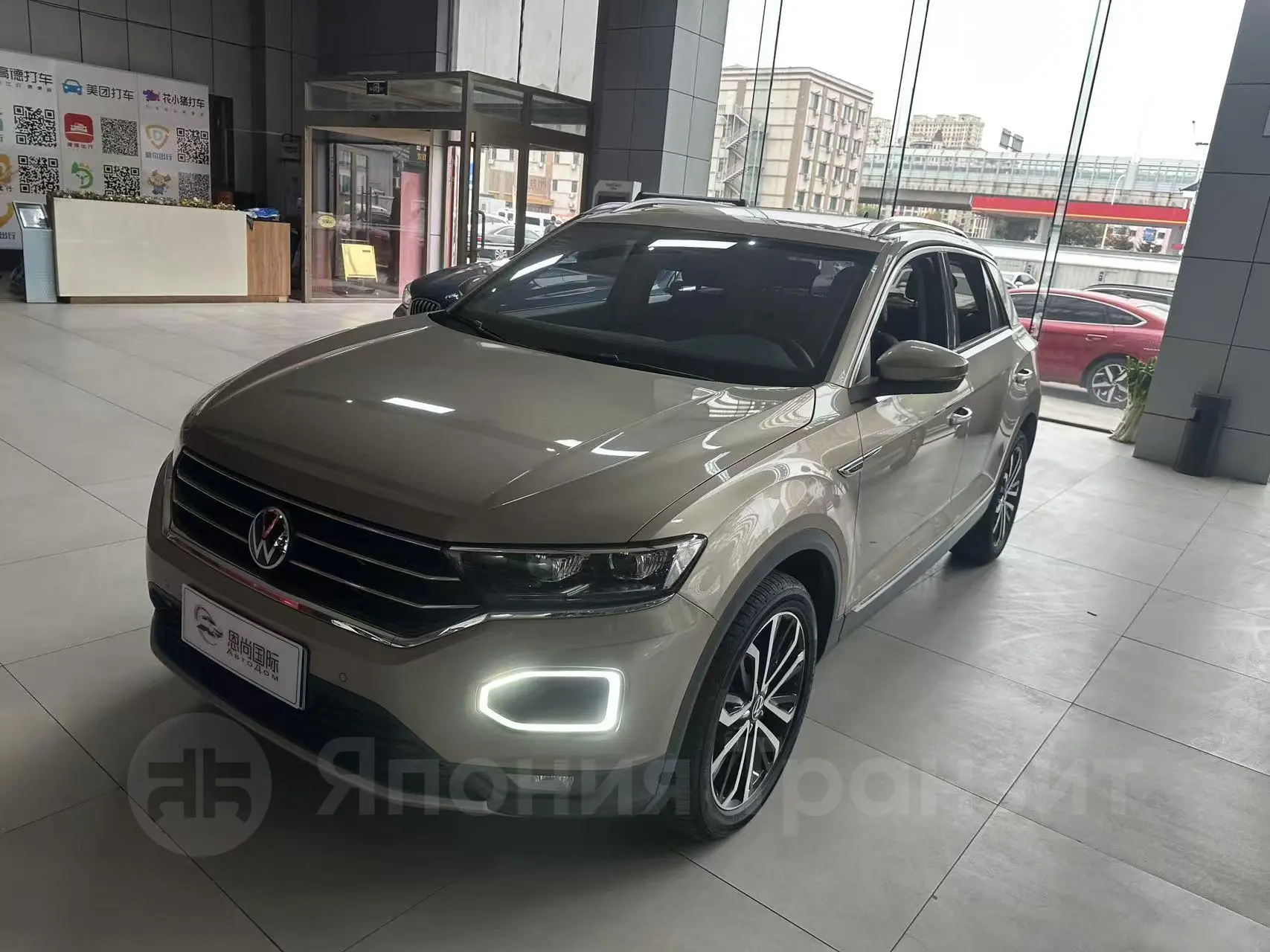 🇨🇳 КУПИЛИ В КИТАЕ